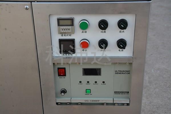 KPDW-QC1024-28C Ultrasonic Cleaning Machine